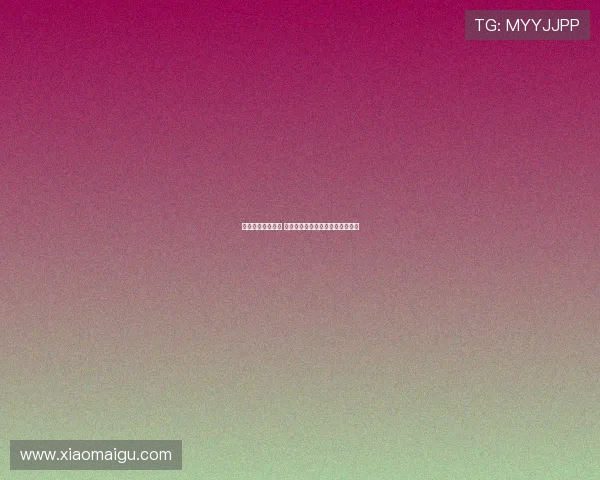 泰山铁卫加盟青岛 国青队长成功登陆欧洲开启新征程