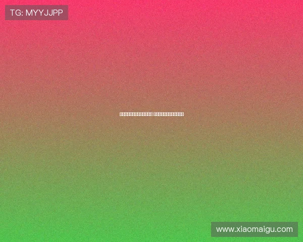 西汉姆球迷联合发起抵制行动 强烈抗议俱乐部管理层决策