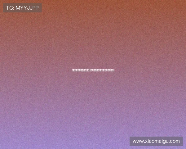 樊振东德甲首秀爆冷出局 乒乓球名将直言揭示他在国外的困境